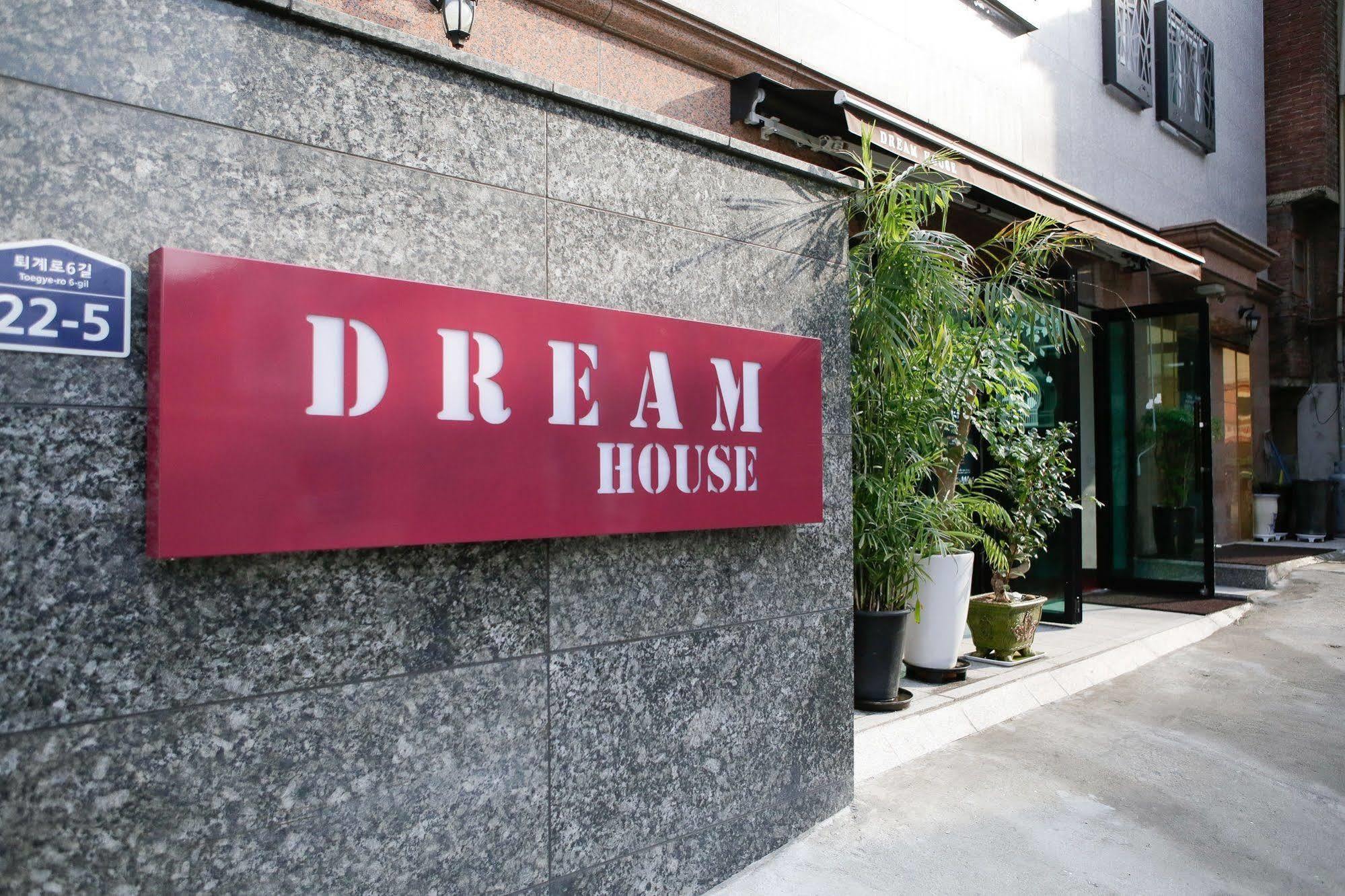 Dream Guesthouse Seoul Exterior photo